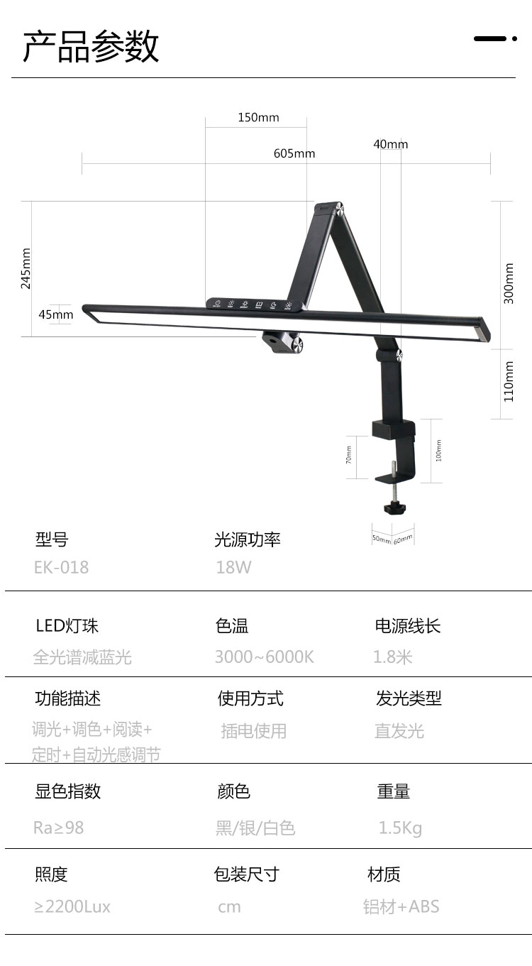 018夹子详情_14.jpg