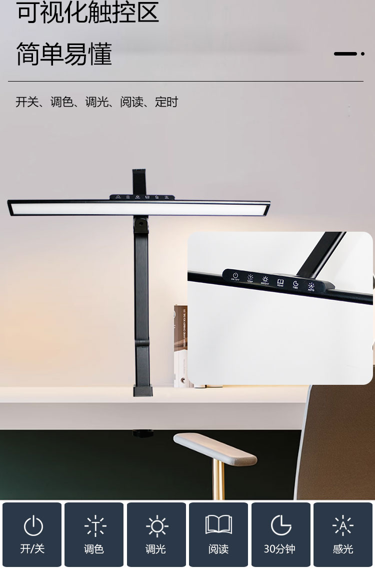 018夹子详情_04.jpg