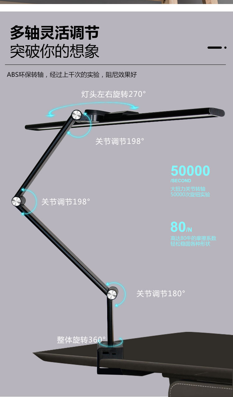 018夹子详情_13.jpg