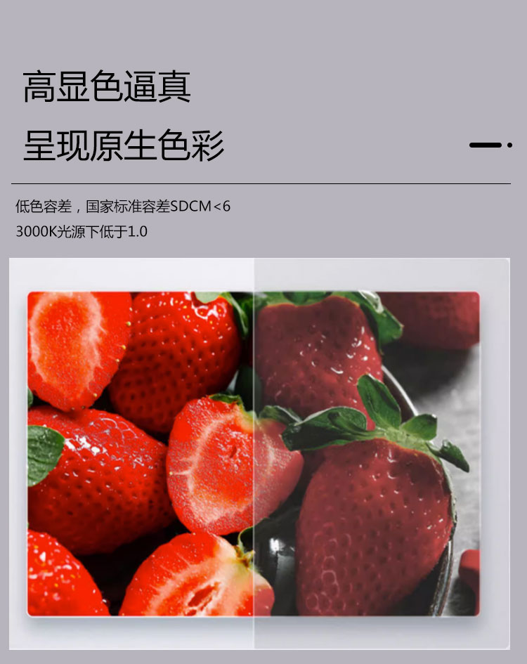 018夹子详情_08.jpg