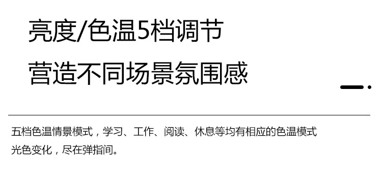 018夹子详情_06.jpg