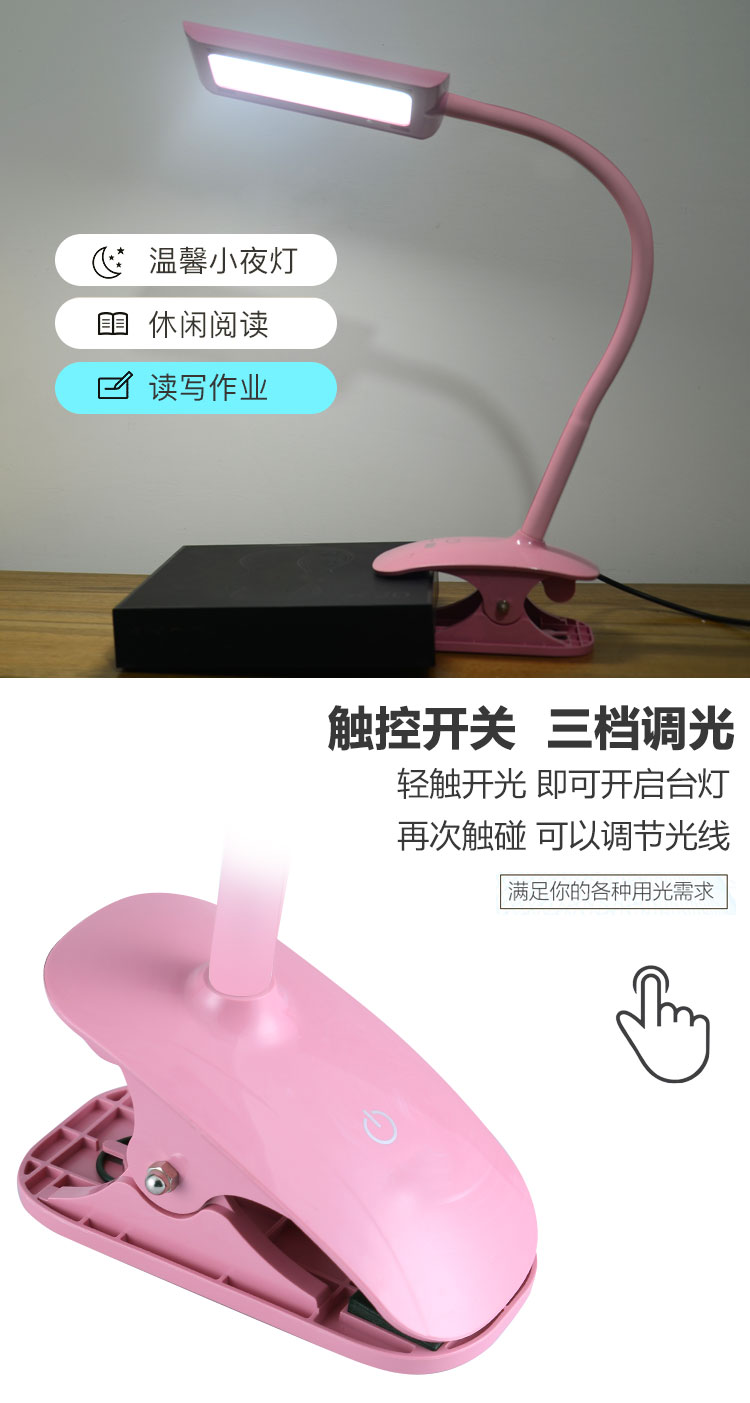 未标题-1_08.jpg