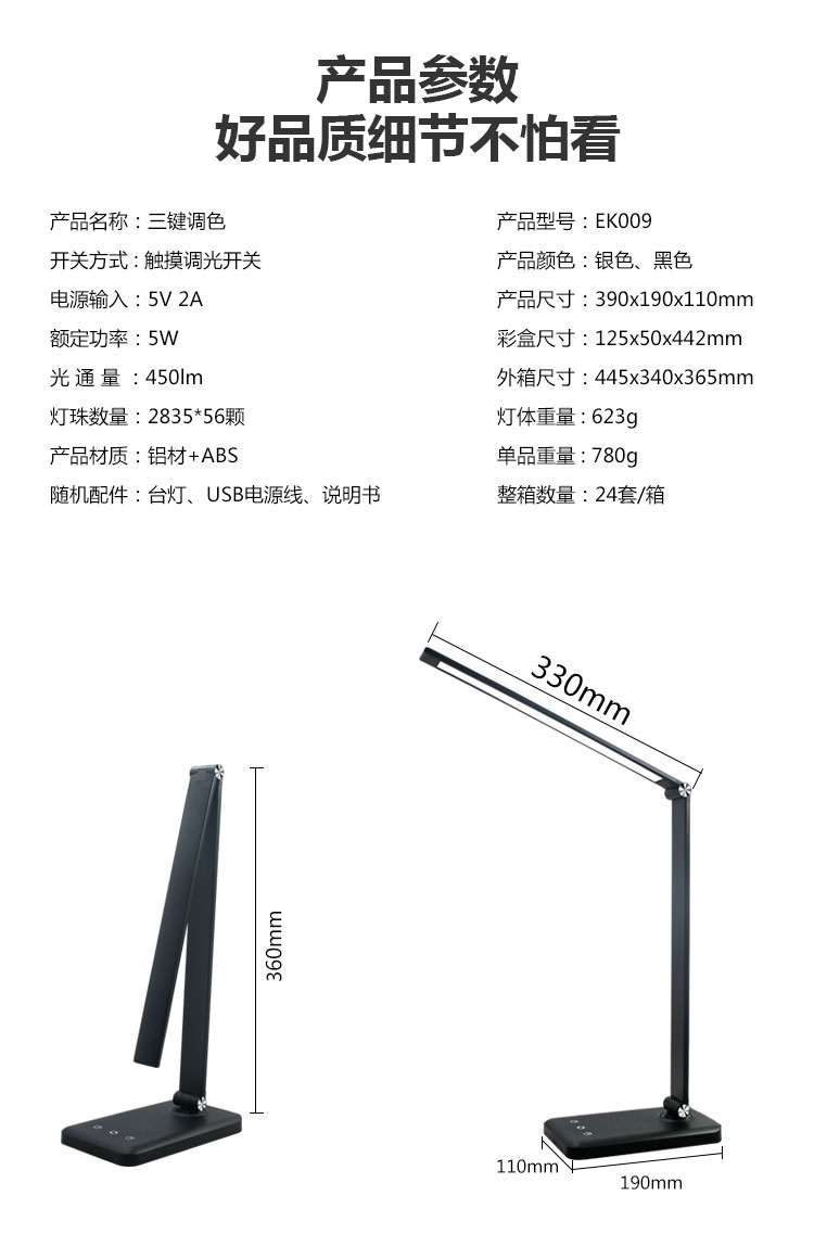 009-三键-恢复的_12.jpg