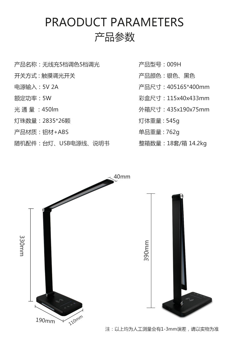 009升级_15.jpg