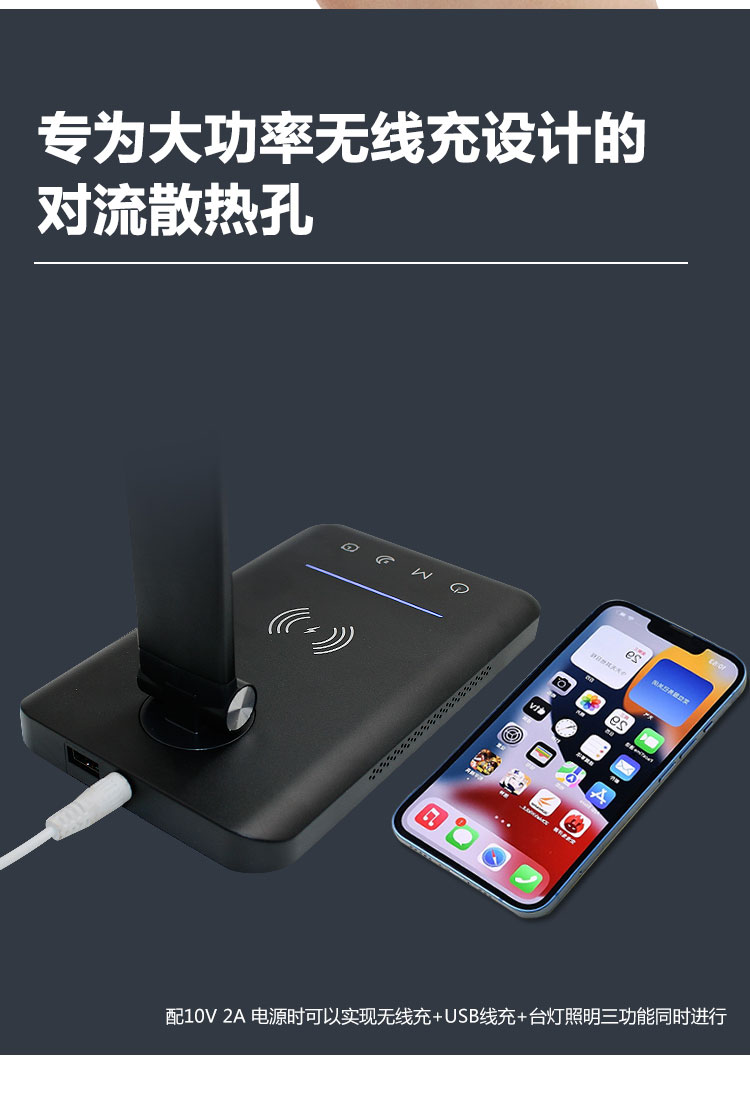 009升级_10.jpg
